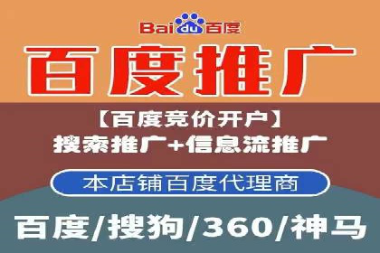 成功案例解析：如何有效投放信息流广告